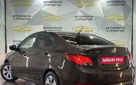 Hyundai Solaris II рестайлинг, 2016 год, 938 000 рублей, 4 фотография