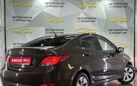 Hyundai Solaris II рестайлинг, 2016 год, 938 000 рублей, 5 фотография