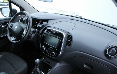 Renault Kaptur I рестайлинг, 2017 год, 1 489 000 рублей, 9 фотография