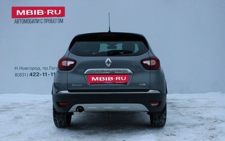 Renault Kaptur I рестайлинг, 2017 год, 1 489 000 рублей, 6 фотография