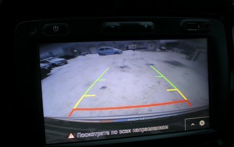 Renault Kaptur I рестайлинг, 2017 год, 1 489 000 рублей, 21 фотография