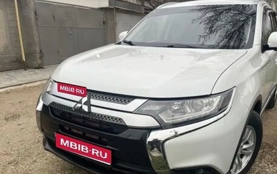 Mitsubishi Outlander III рестайлинг 3, 2016 год, 1 750 000 рублей, 1 фотография