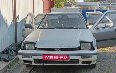 Honda Accord III, 1988 год, 70 000 рублей, 1 фотография