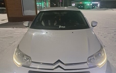 Citroen C5 II, 2012 год, 500 000 рублей, 1 фотография