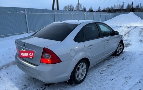 Ford Focus II рестайлинг, 2007 год, 500 000 рублей, 4 фотография