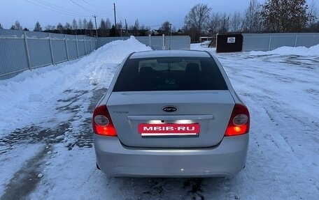 Ford Focus II рестайлинг, 2007 год, 500 000 рублей, 5 фотография
