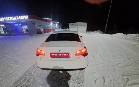 Citroen C5 II, 2012 год, 500 000 рублей, 5 фотография