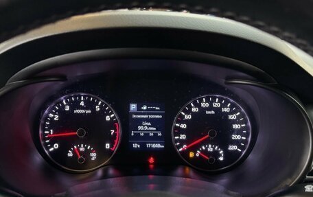 KIA Rio IV, 2017 год, 1 169 000 рублей, 12 фотография