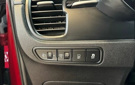 KIA Rio IV, 2017 год, 1 169 000 рублей, 14 фотография