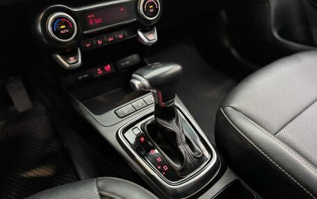 KIA Rio IV, 2017 год, 1 169 000 рублей, 24 фотография