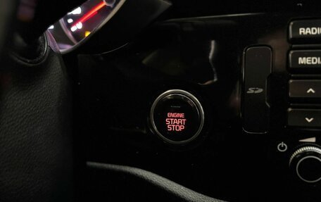 KIA Rio IV, 2017 год, 1 169 000 рублей, 20 фотография