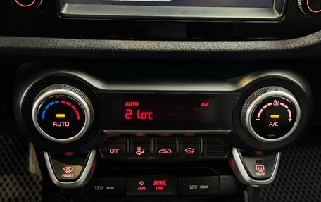 KIA Rio IV, 2017 год, 1 169 000 рублей, 23 фотография