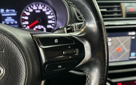 KIA Rio IV, 2017 год, 1 169 000 рублей, 17 фотография