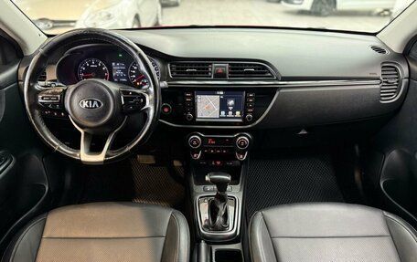 KIA Rio IV, 2017 год, 1 169 000 рублей, 26 фотография