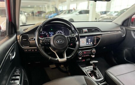 KIA Rio IV, 2017 год, 1 169 000 рублей, 25 фотография