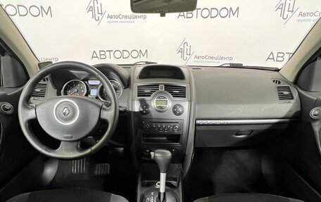 Renault Megane II, 2008 год, 547 000 рублей, 10 фотография