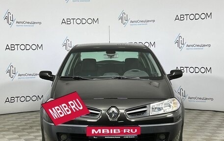 Renault Megane II, 2008 год, 547 000 рублей, 5 фотография