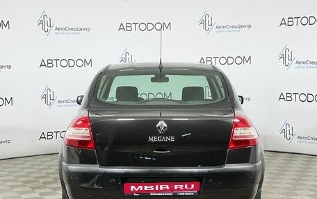 Renault Megane II, 2008 год, 547 000 рублей, 6 фотография