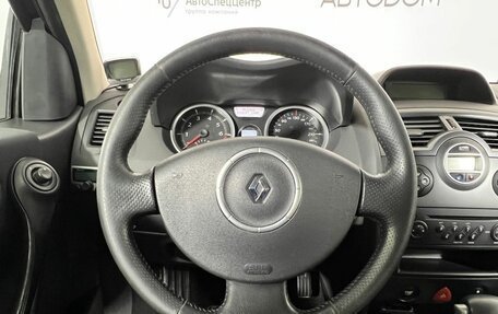 Renault Megane II, 2008 год, 547 000 рублей, 14 фотография