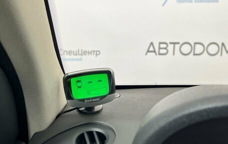 Renault Megane II, 2008 год, 547 000 рублей, 20 фотография