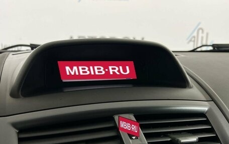 Renault Megane II, 2008 год, 547 000 рублей, 16 фотография