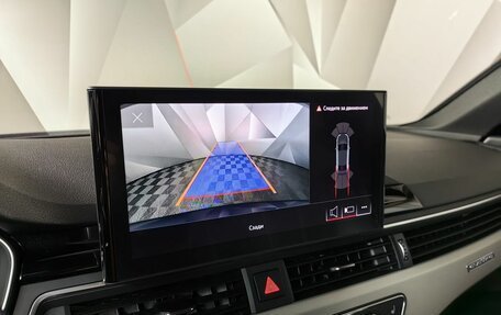 Audi A4, 2020 год, 4 100 000 рублей, 18 фотография