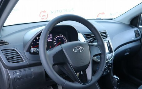 Hyundai Solaris II рестайлинг, 2016 год, 1 249 000 рублей, 7 фотография