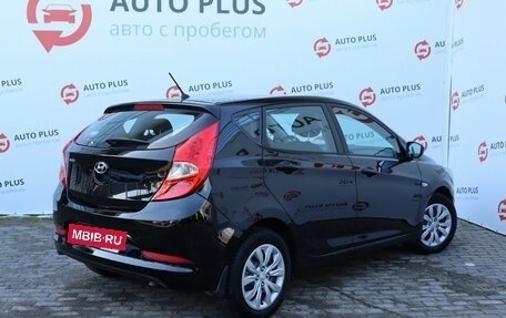 Hyundai Solaris II рестайлинг, 2016 год, 1 249 000 рублей, 2 фотография