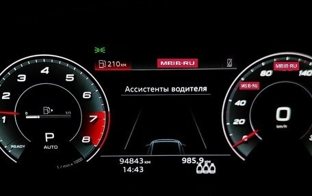 Audi A4, 2020 год, 4 100 000 рублей, 22 фотография