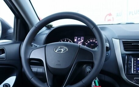 Hyundai Solaris II рестайлинг, 2016 год, 1 249 000 рублей, 10 фотография