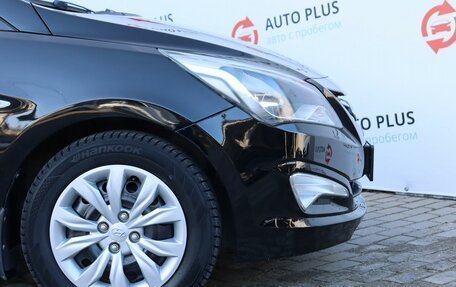 Hyundai Solaris II рестайлинг, 2016 год, 1 249 000 рублей, 14 фотография