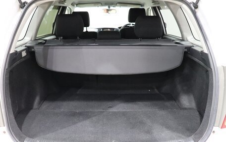 Toyota Corolla, 2002 год, 397 000 рублей, 10 фотография