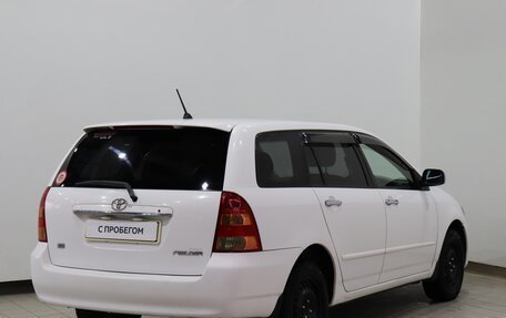 Toyota Corolla, 2002 год, 397 000 рублей, 5 фотография