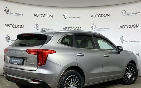 Haval Jolion, 2023 год, 1 697 000 рублей, 2 фотография