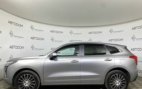 Haval Jolion, 2023 год, 1 697 000 рублей, 3 фотография