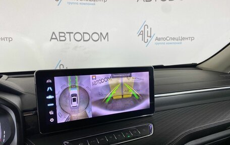 Haval Jolion, 2023 год, 1 697 000 рублей, 9 фотография