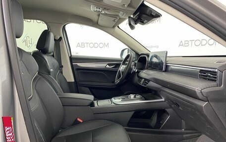 Haval Jolion, 2023 год, 1 697 000 рублей, 8 фотография