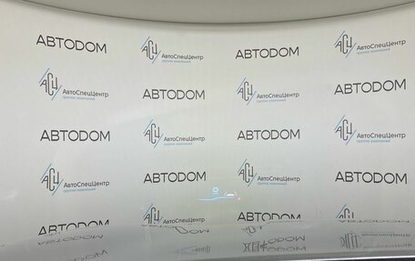 Haval Jolion, 2023 год, 1 697 000 рублей, 10 фотография