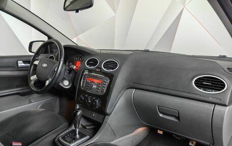 Ford Focus II рестайлинг, 2007 год, 599 000 рублей, 9 фотография