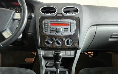 Ford Focus II рестайлинг, 2007 год, 599 000 рублей, 11 фотография