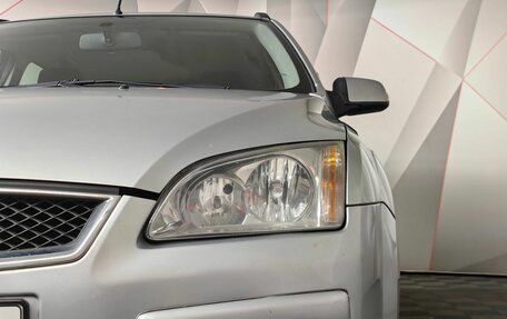 Ford Focus II рестайлинг, 2007 год, 599 000 рублей, 19 фотография