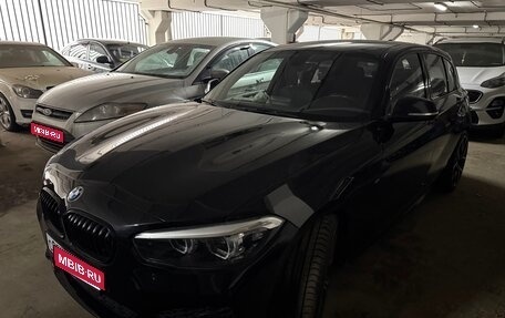 BMW 1 серия, 2019 год, 1 750 000 рублей, 1 фотография