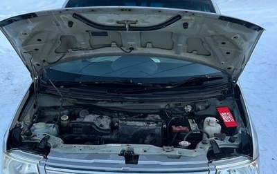 Nissan Otti II, 2013 год, 420 000 рублей, 1 фотография