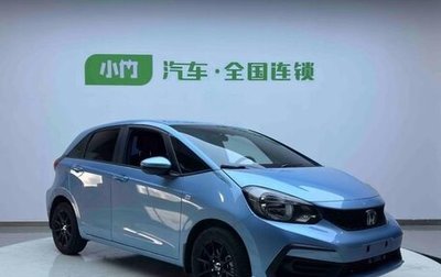 Honda Fit, 2022 год, 1 020 000 рублей, 1 фотография