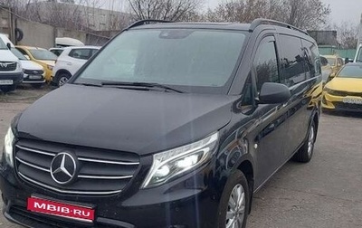 Mercedes-Benz Vito, 2022 год, 6 885 760 рублей, 1 фотография