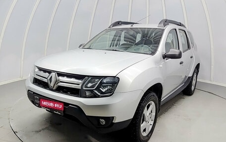 Renault Duster I рестайлинг, 2015 год, 1 340 000 рублей, 1 фотография