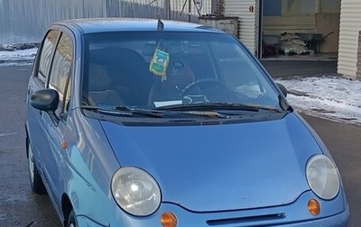 Daewoo Matiz I, 2007 год, 150 000 рублей, 1 фотография