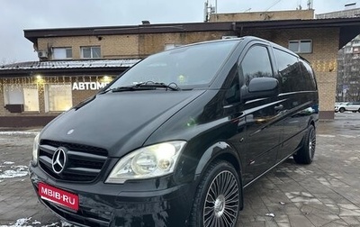 Mercedes-Benz Vito, 2012 год, 1 380 000 рублей, 1 фотография