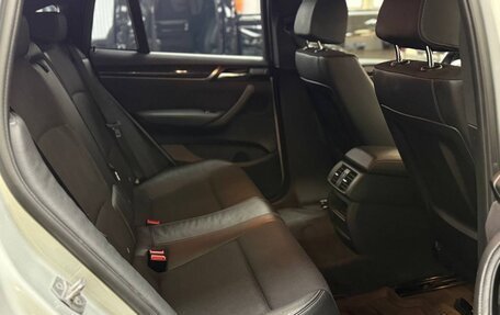 BMW X4, 2016 год, 2 290 000 рублей, 20 фотография