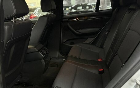 BMW X4, 2016 год, 2 290 000 рублей, 21 фотография